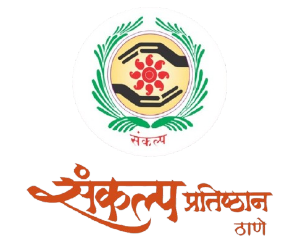Sankalp Pratishthan Thane